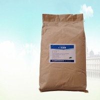 L-瓜氨酸批发商 L-瓜氨酸批发零售