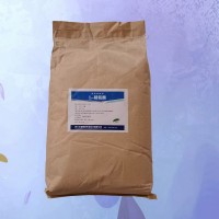 L-精氨酸批发商 L-精氨酸批发零售