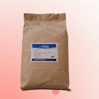 L-异亮氨酸批发商 L-异亮氨酸批发零售