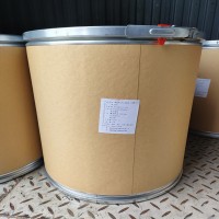 食品级罗汉果提取物厂家