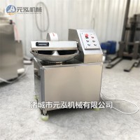 小型斩拌机价格,肉类斩拌机厂家,全自动斩拌机