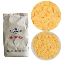 纯蛋黄粉食品级众意鸡蛋黄粉人食用烘焙糕点原料营养强化剂