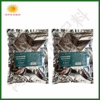水溶壳聚糖甲壳素凝胶剂食品级絮凝剂增稠胶凝剂酸溶壳聚糖