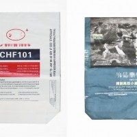 食品用多层牛皮纸袋、方底袋源头厂家