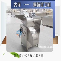 一次成型式红薯切丁机 商用升级版萝卜切丁设备 切芋头丁机