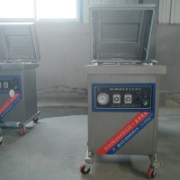供应山东小康牌DZ-400/2L小型真空包装机