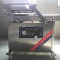 小康牌烧鸡真空包装机价格