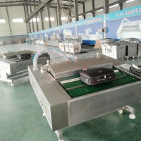 小康牌DZ-1000大袋食品滚动型真空包装机