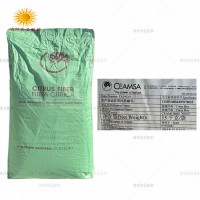 西班牙柑橘纤维CEAMSA卤肉保水增重改善口感冰淇淋代餐粉