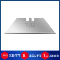 英国Jewel Blade工艺刀——赫尔纳大连