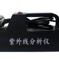 强手提紫外灯供应