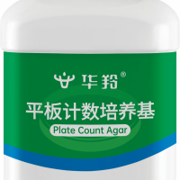 供应酪蛋白胨微生物培养基系列产品