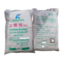 无水乙酸钠用量食品级无水乙酸钠价格加工助剂防腐剂