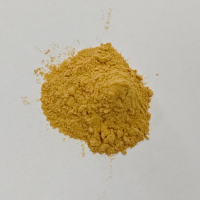侧柏叶提取物应用|侧柏叶黄酮