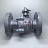 手动碳钢法兰球阀DN50 Q41F-10C