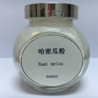 哈密瓜提取物哈密瓜粉斯诺特生物现货包邮