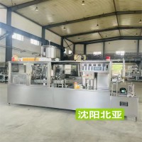 供应半自动颗粒皂粉包装机