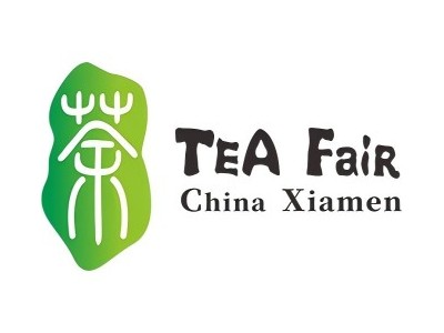 2025中国厦门国际茶产业（秋季）博览会
