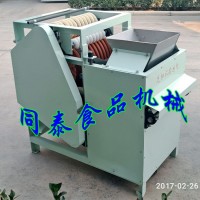 厂家直销TCQ-400蚕豆切口机