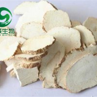 白芷提取物 总香豆素1% 白芷粉