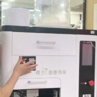 一机多用，玩转各式面食