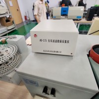 北京东西仪器 AF-7500 原子荧光光度计 9成新