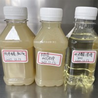 料酒米醋0.18um错流膜过滤机