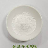 蛇床子提取物欧前胡素1%
