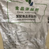 复酸肉制品增稠剂价格食品级复酸肉制品增稠剂用量