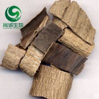 杜仲皮提取物绿原酸