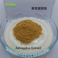 黄芪提取物