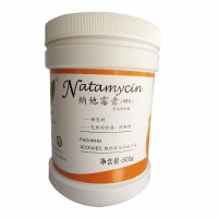 纳他霉素糕点米酒防腐保鲜剂95高含量纳他霉素价格