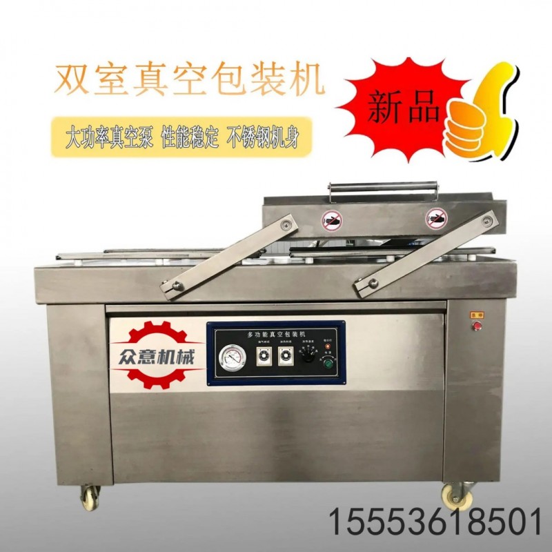 src=https://www.shijieshipin.com/file/upload/202502/25/093949991.gif