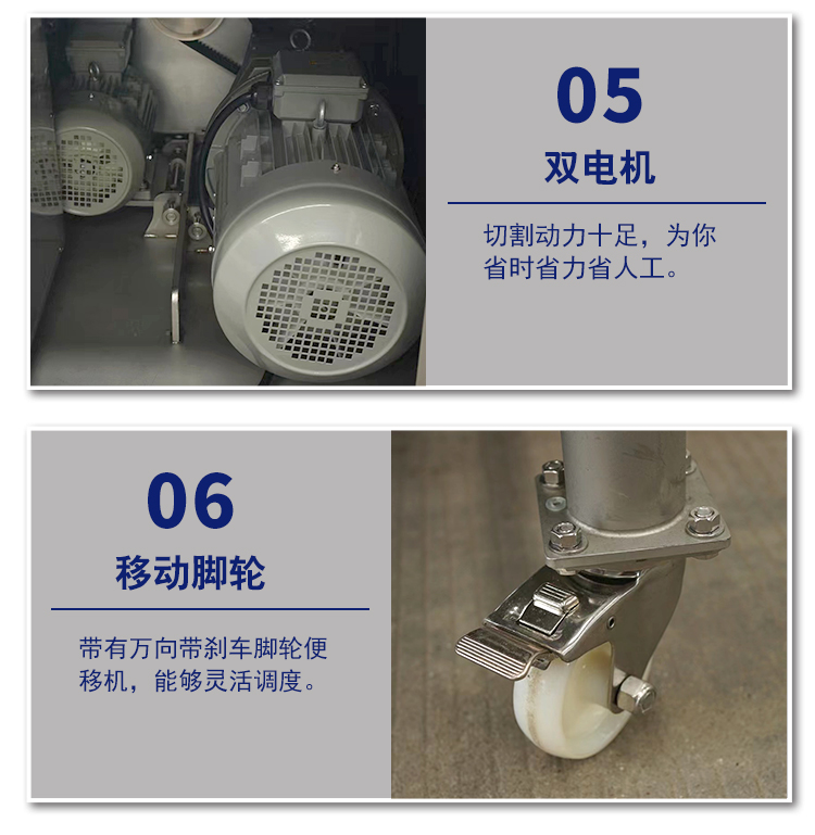 1500TB-详情页_07