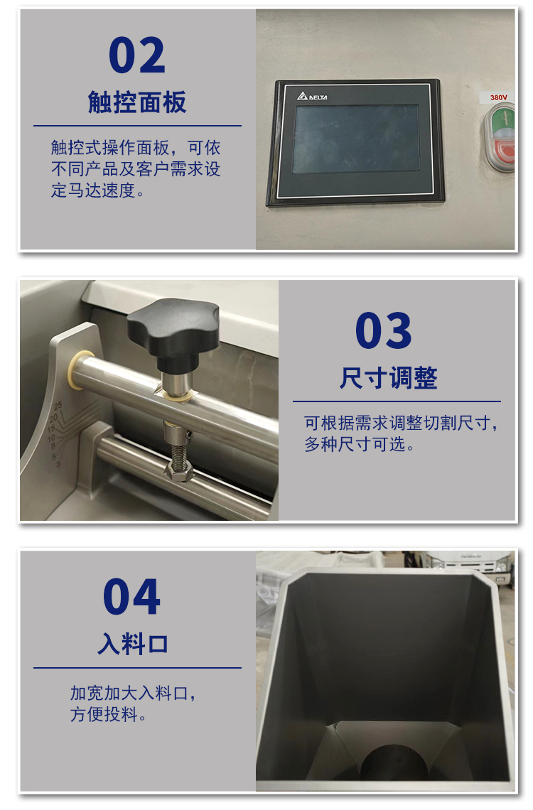 1500TB-详情页_06