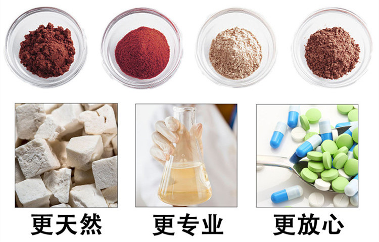扶风斯诺特更天然更专业更放心剪裁