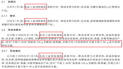 企业微信截图_17431517387408