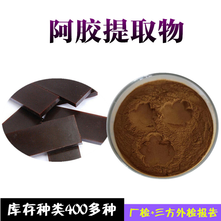 图怪兽_d76bbe1c76ffbcb5be895c副本_副本