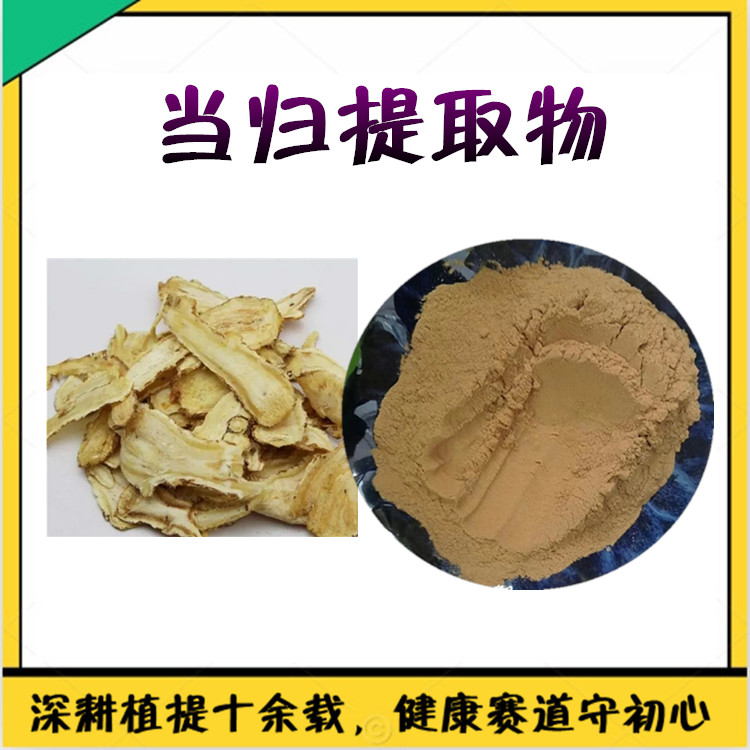 微信截图_副本
