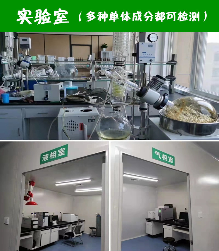 QQ截图208_副本