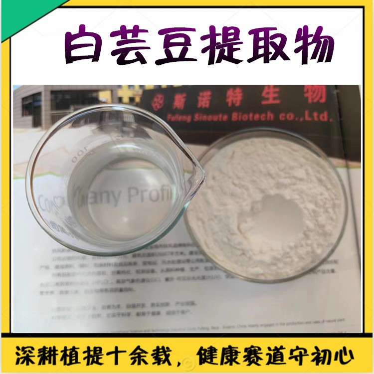 微信截图_32_副本