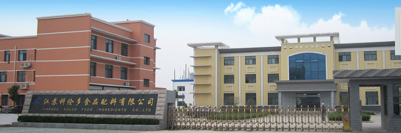 公司banner