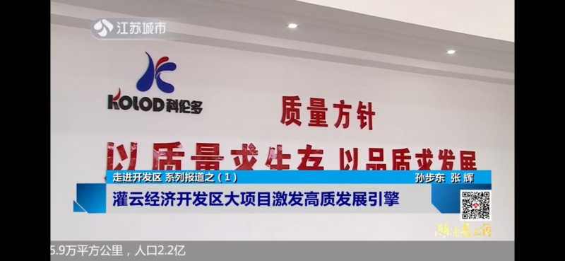 QQ图片20190406104154