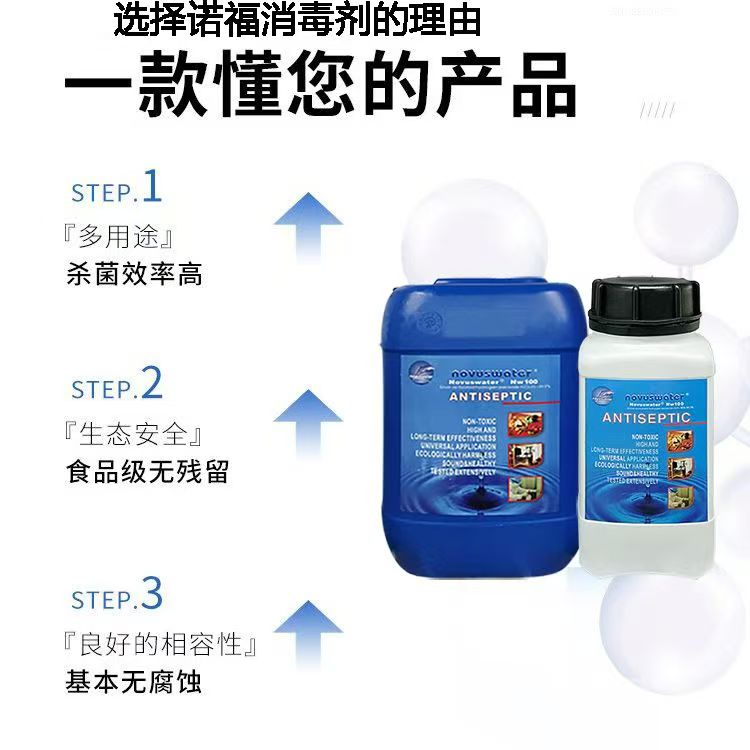 微信图片_20250709170246