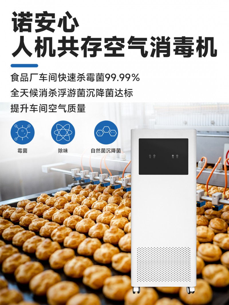 L202505-4-2_看图王