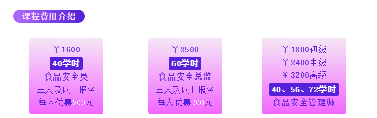 QQ截图20250715151720