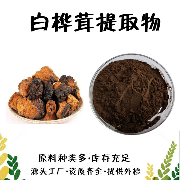 近副本