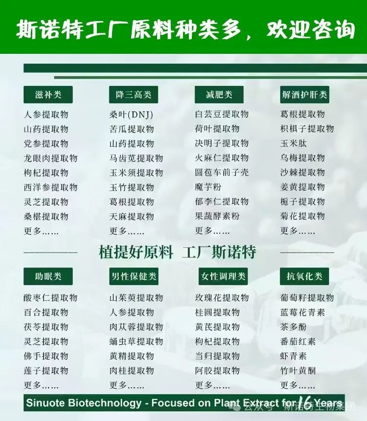 微信图片_20250603154942