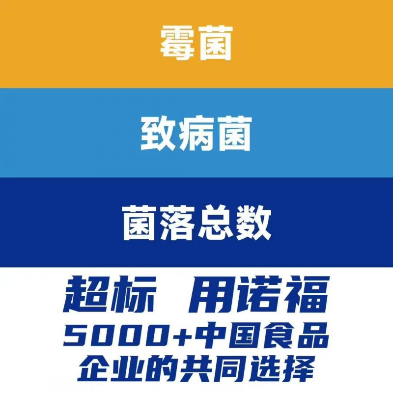 微信图片_20250709170917
