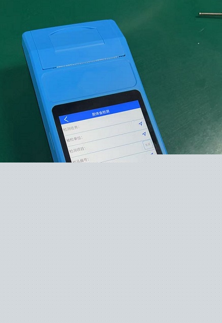 手持式胶体金快速检测仪